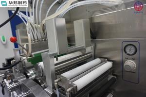Huabang-softgel machine-190916