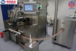 Lizhu-softgel machine-190916