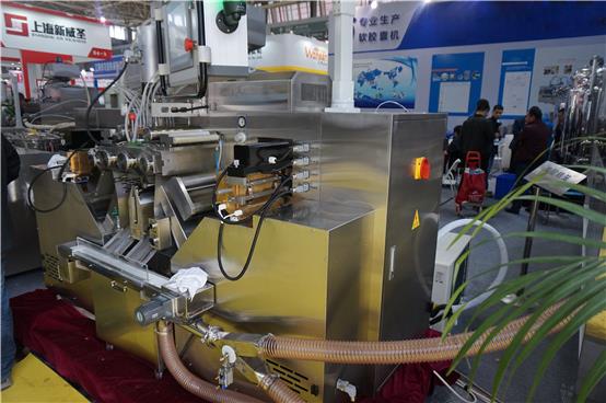 Máquina automática de encapsulación de gelatina blanda